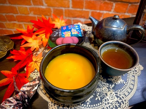 autumncafe